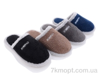 Купить Тапки Тапки Lion XRY21 mix