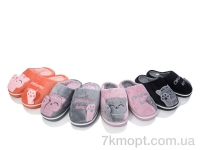 Купить Тапки Тапки Lion XRY24 mix