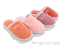 Купить Тапки Тапки Lion XRY29 mix