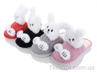 Купить Тапки Тапки Lion XRY32 mix