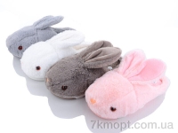 Купить Тапки Тапки Lion XRY33 mix