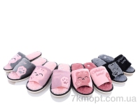 Купить Тапки Тапки Lion XRY37 mix