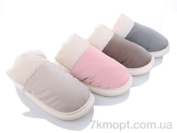 Купить Тапки Тапки Lion XRY46 mix