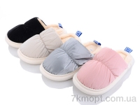 Купить Тапки Тапки Lion XRY6 mix