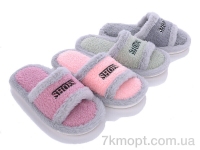 Купить Тапки Тапки Lion XRY63 mix