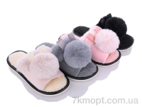 Купить Тапки Тапки Lion XRY68 mix