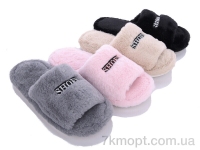 Купить Тапки Тапки Lion XRY69 mix