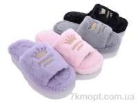 Купить Тапки Тапки Lion XRY70 mix