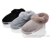 Купить Тапки Тапки Lion XRY8 mix