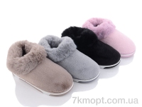 Купить Тапки Тапки Lion XRY9 mix