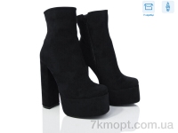 Купить Ботинки(весна-осень) Ботинки Love-L&M-ZDW M20-4