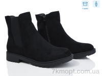 Купить Ботинки(весна-осень) Ботинки Love-L&M-ZDW M29-3