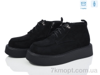 Купить Ботинки(весна-осень) Ботинки Love-L&M-ZDW M34-1