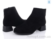 Купить Ботинки(зима) Ботинки Love-L&M-ZDW Y34-1