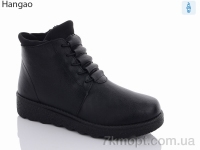 Купить Ботинки(зима) Ботинки LR.Brother 6002-1