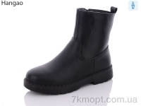 Купить Ботинки(зима) Ботинки LR.Brother 8807-1