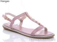 Купить Босоножки Босоножки LR.Brother A18-9