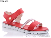 Купить Босоножки Босоножки LR.Brother A2-7