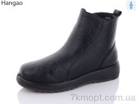 Купить Ботинки(зима) Ботинки LR.Brother A625-1