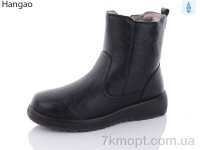 Купить Ботинки(зима) Ботинки LR.Brother A626-1