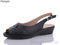 Купить Босоножки Босоножки LR.Brother A701