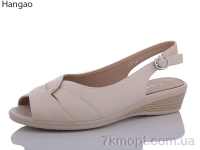 Купить Босоножки Босоножки LR.Brother A701-6