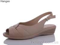 Купить Босоножки Босоножки LR.Brother A701-7