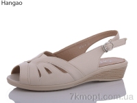 Купить Босоножки Босоножки LR.Brother A702-6