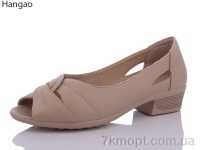 Купить Босоножки Босоножки LR.Brother A911-7