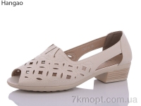 Купить Босоножки Босоножки LR.Brother C907-6