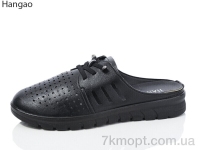 Купить Шлепки Шлепки LR.Brother E3397-1