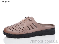 Купить Шлепки Шлепки LR.Brother E3397-11