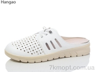 Купить Шлепки Шлепки LR.Brother E3397-12