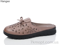 Купить Шлепки Шлепки LR.Brother E3398-11