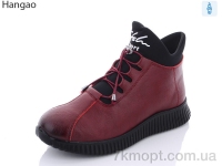 Купить Ботинки(весна-осень) Ботинки LR.Brother F22-3