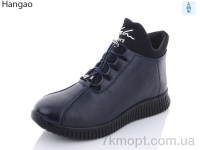 Купить Ботинки(весна-осень) Ботинки LR.Brother F22-9