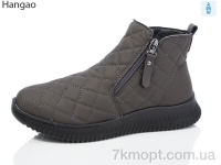 Купить Ботинки(весна-осень) Ботинки LR.Brother F2536-7