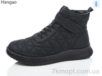 Купить Ботинки(весна-осень) Ботинки LR.Brother F2537-1