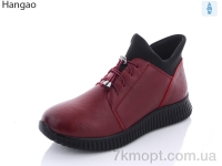 Купить Ботинки(весна-осень) Ботинки LR.Brother F26-3