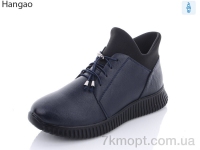 Купить Ботинки(весна-осень) Ботинки LR.Brother F26-9