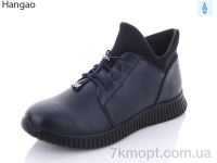 Купить Ботинки(весна-осень) Ботинки LR.Brother F9926-9