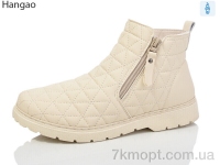 Купить Ботинки(весна-осень) Ботинки LR.Brother H1533-6