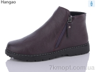 Купить Ботинки(весна-осень) Ботинки LR.Brother H205-5