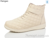 Купить Ботинки(весна-осень) Ботинки LR.Brother K1532-6