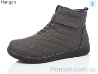 Купить Ботинки(весна-осень) Ботинки LR.Brother K1532-7