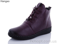Купить Ботинки(весна-осень) Ботинки LR.Brother K210-5