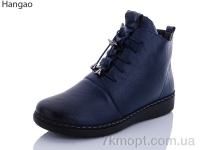 Купить Ботинки(весна-осень) Ботинки LR.Brother K210-9