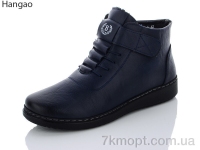 Купить Ботинки(весна-осень) Ботинки LR.Brother K9905-9