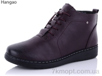 Купить Ботинки(весна-осень) Ботинки LR.Brother K9916-5