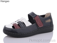 Купить Босоножки Босоножки LR.Brother M5511-9